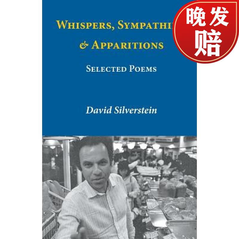 【4周达】whispers, sympathies, & apparitions