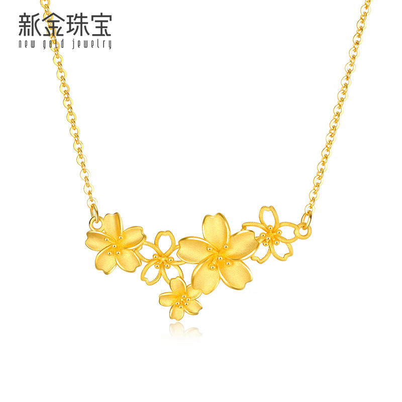 新金珠宝 足金999花瓣套链三生花黄金项链 约5克（多退少补）怎么样,好用不?
