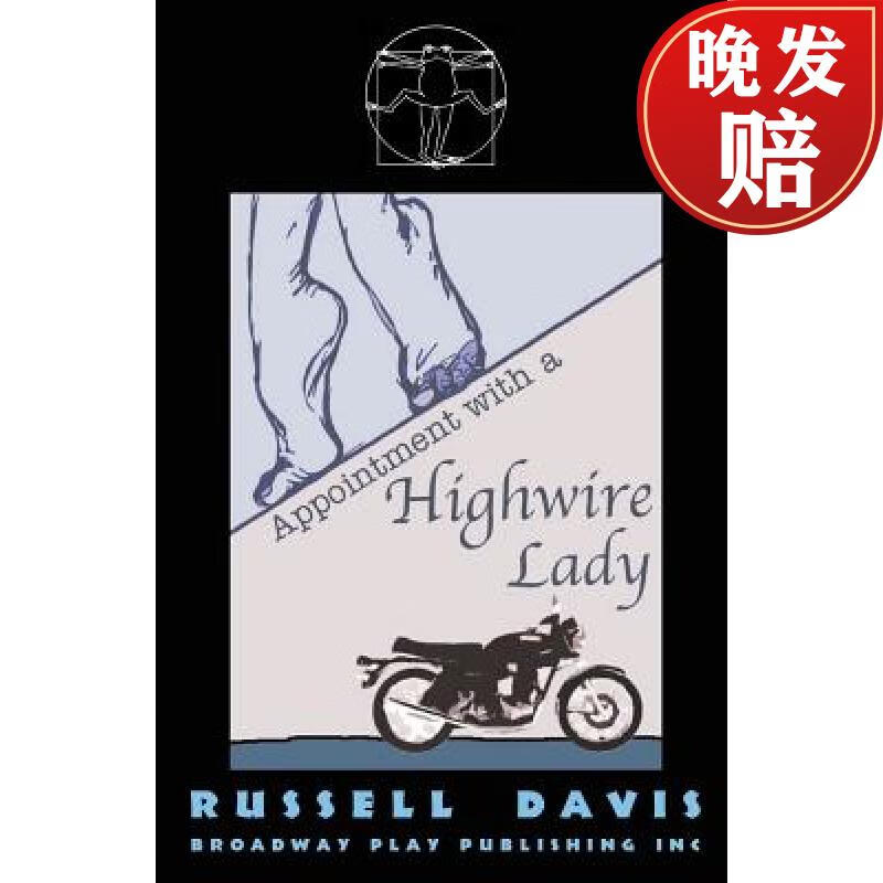 【4周达】appointment with a highwire lady