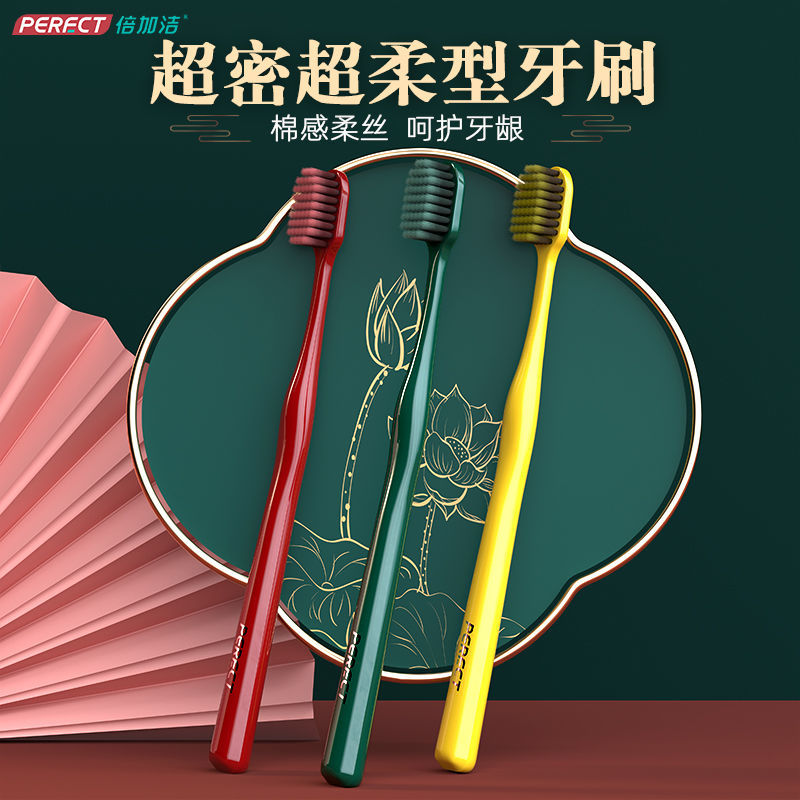 京东9.9包邮 2023-08-05 - 第16张 | 最新购物优惠券 京东9.9包邮 2023-08-05 - 第16张 | 最新购物优惠券