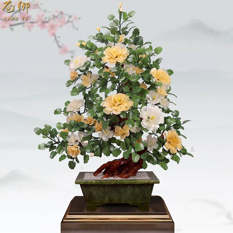 苍御天然玉石原色大型牡丹花盆景客厅家居装饰品玉雕别墅公司高档摆件