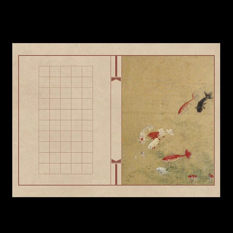 兰衍 60字硬笔书法作品纸 古典风格小学生比赛专用纸创作纸 款式1 田字格60格 40张