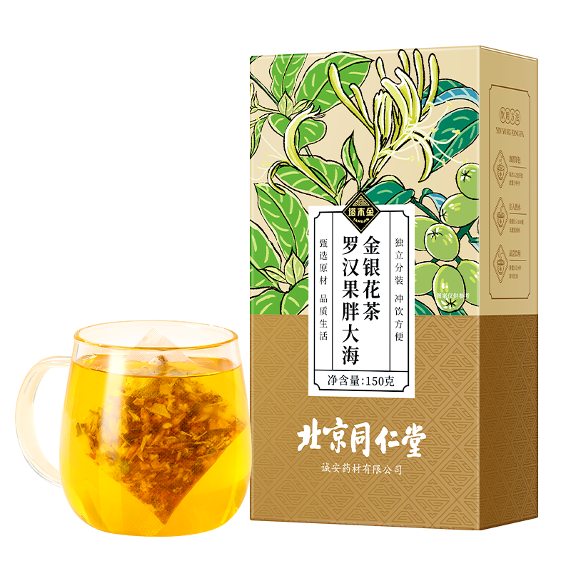 塔木金花草茶：口感清甜，健康饮品价格走势|花草茶如何查历史价格