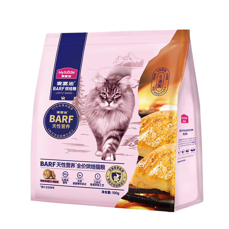 Myfoodie 麦富迪 全价鲜肉低温烘焙猫粮 100g，加换购其他主类猫粮，罐头