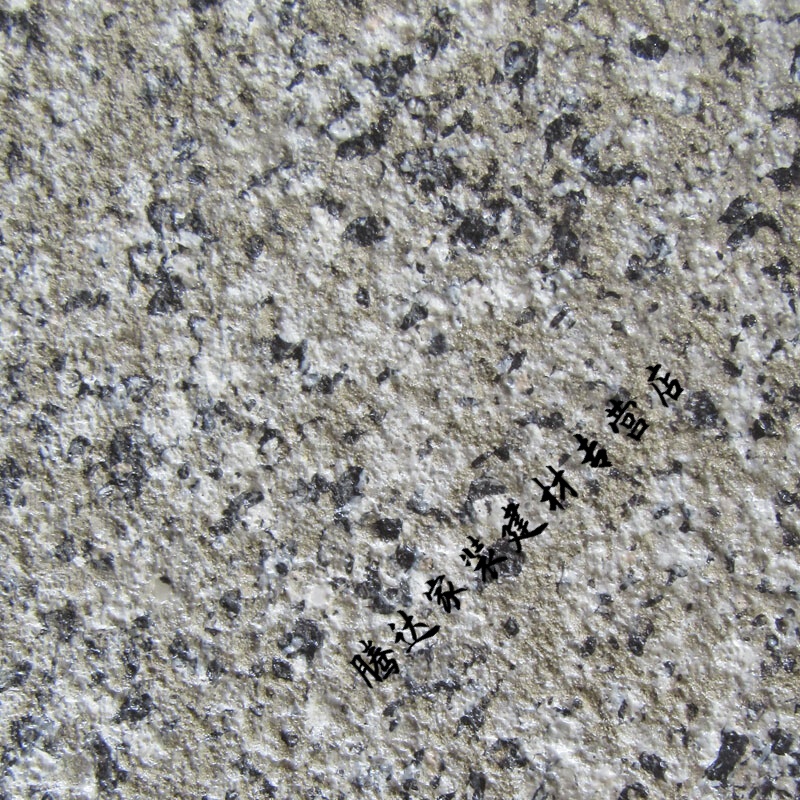 水包砂外墙工程多彩漆 粗糙面花岗岩漆水包砂多彩仿石漆涂料 其他 ht