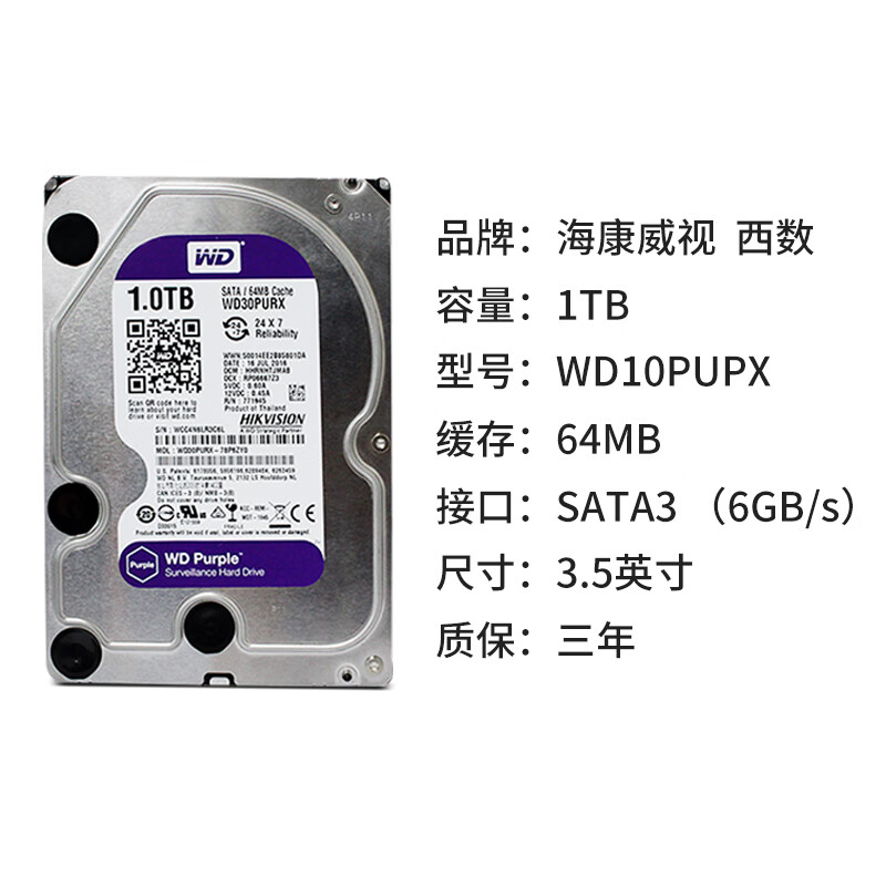 1T的硬盘能分成2T（1t的硬盘可以不分区吗） 1T的硬盘能分成2T（1t的硬盘可以不分区吗）「1t的硬盘不分区可以用吗」 行业资讯