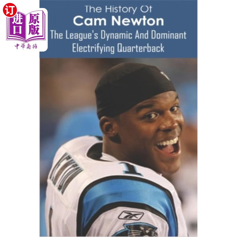 newton: the leagues dynamic and dominant electrify 卡姆·牛顿的