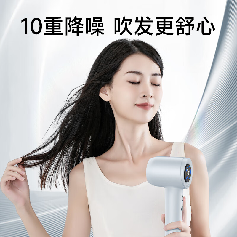 魅鸽高速吹风机家用电吹风大功率不伤发无叶护发吹风机负离子大风力速干低噪音便携吹风筒送女朋友礼物 【太空灰】至尊款1600W2米线长4亿负离子
