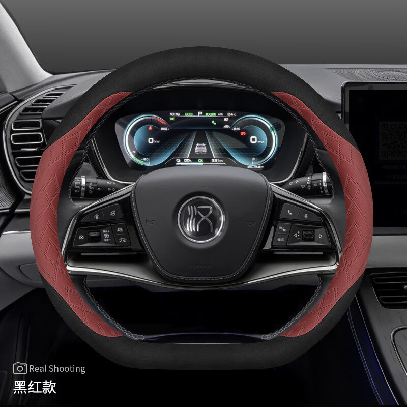 车达品21/22/23款比亚迪汉方向盘套真皮汉ev/dmi/dmp专用内饰超薄车把套 汉专用【黑棕】纳帕皮 其它