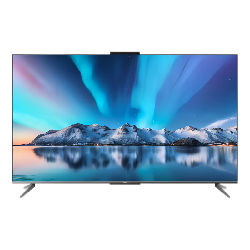 Ϊǻ S5 Pro 75Ӣ New Mate XTsͶô Ϭָң240Hzˢ4KƽӻHD75WAT 4281.8Ԫ