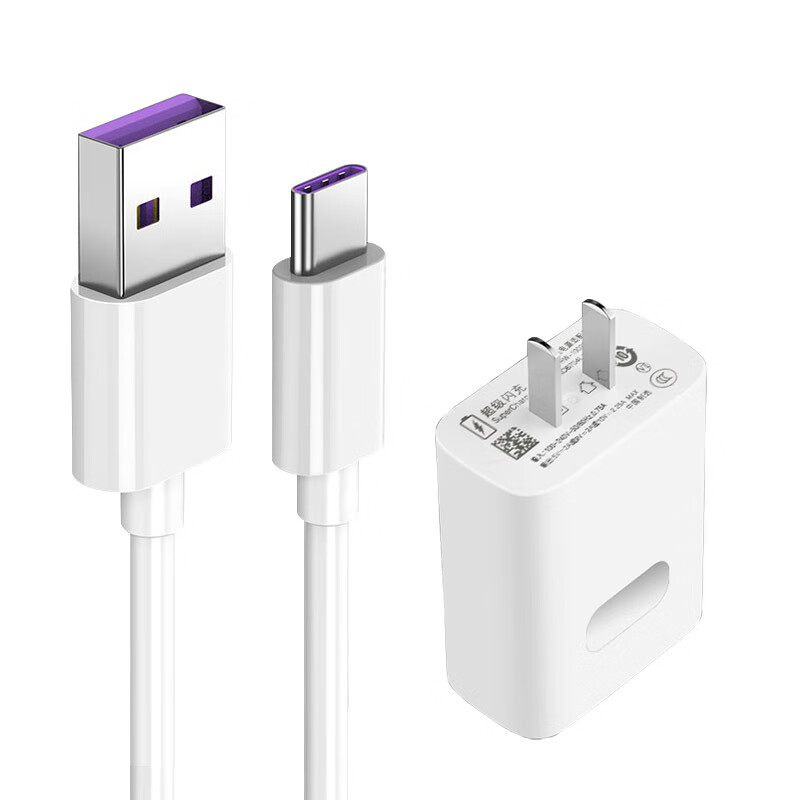 倍柒适配原装荣耀x10充电器数据线快充华为荣耀x10max充电线5a快充22.