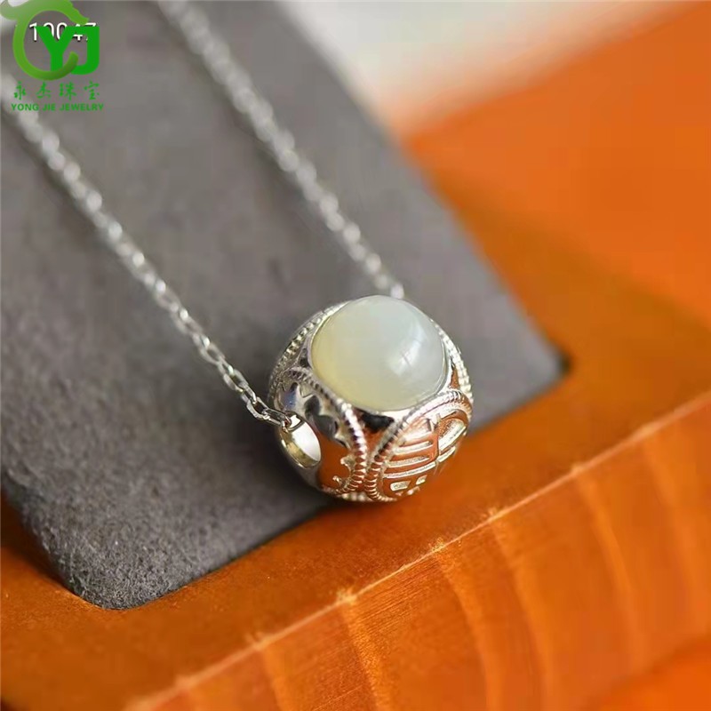 永杰原创和田玉路路通吊坠玉石锁骨链玉坠玉佩女友妈妈礼物带证书