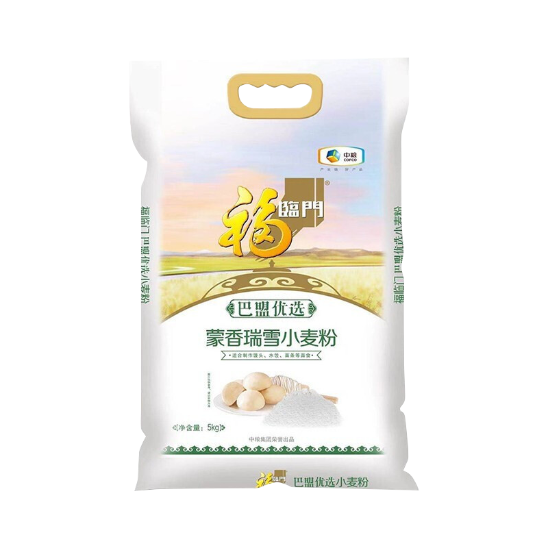 中粮福临门面粉 福临门巴盟优选蒙香瑞雪小麦粉5kg