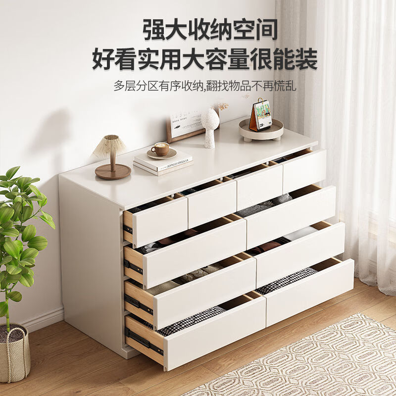 木鲸谷实木斗柜现代简约家用收纳柜卧室抽屉式复古多功能储物柜五斗柜 【板栗色】整装发货 100长实木五斗柜