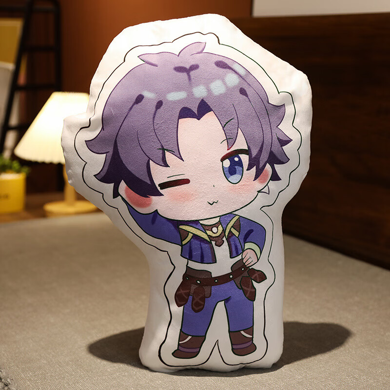 大陆周边抱枕唐三小舞毛绒玩具玩偶二次元人物布娃娃女生礼物 唐三 45