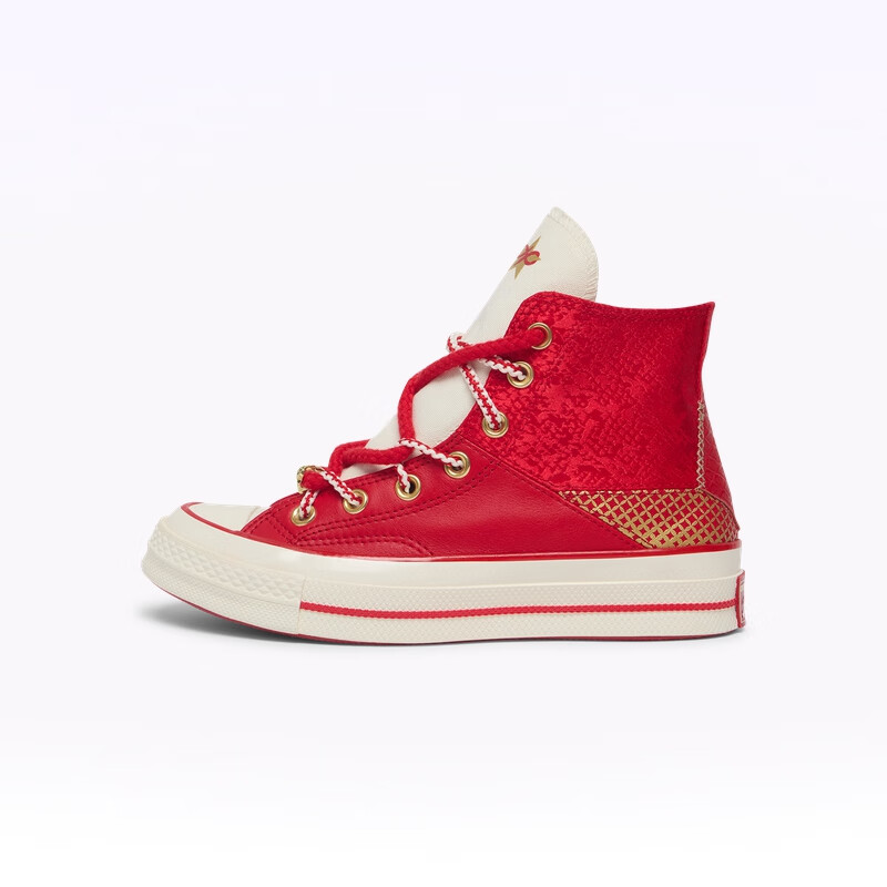 Converseٷ 1970SϵŮ߰ƴӸаЬA13349C A13349C 35425Ԫȯ