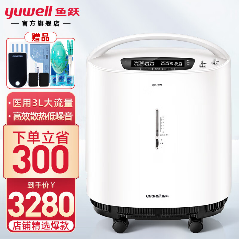 掌握价格走势,把握商机|最新关于商品价格走势的分析