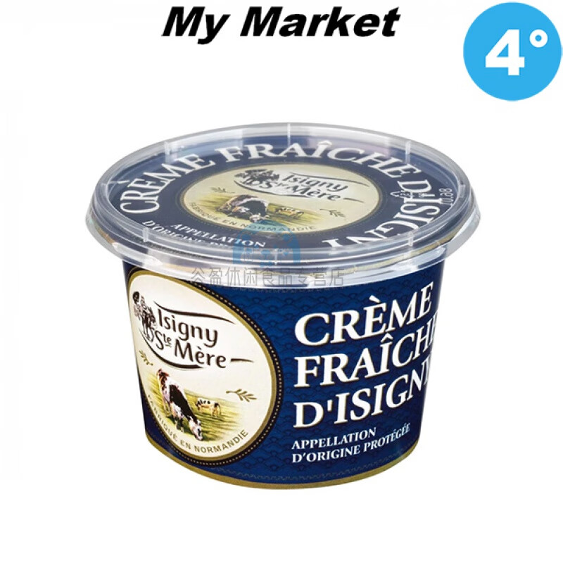 芬氏isignystemerecremefraichedop199g 法国伊斯尼法式酸奶油