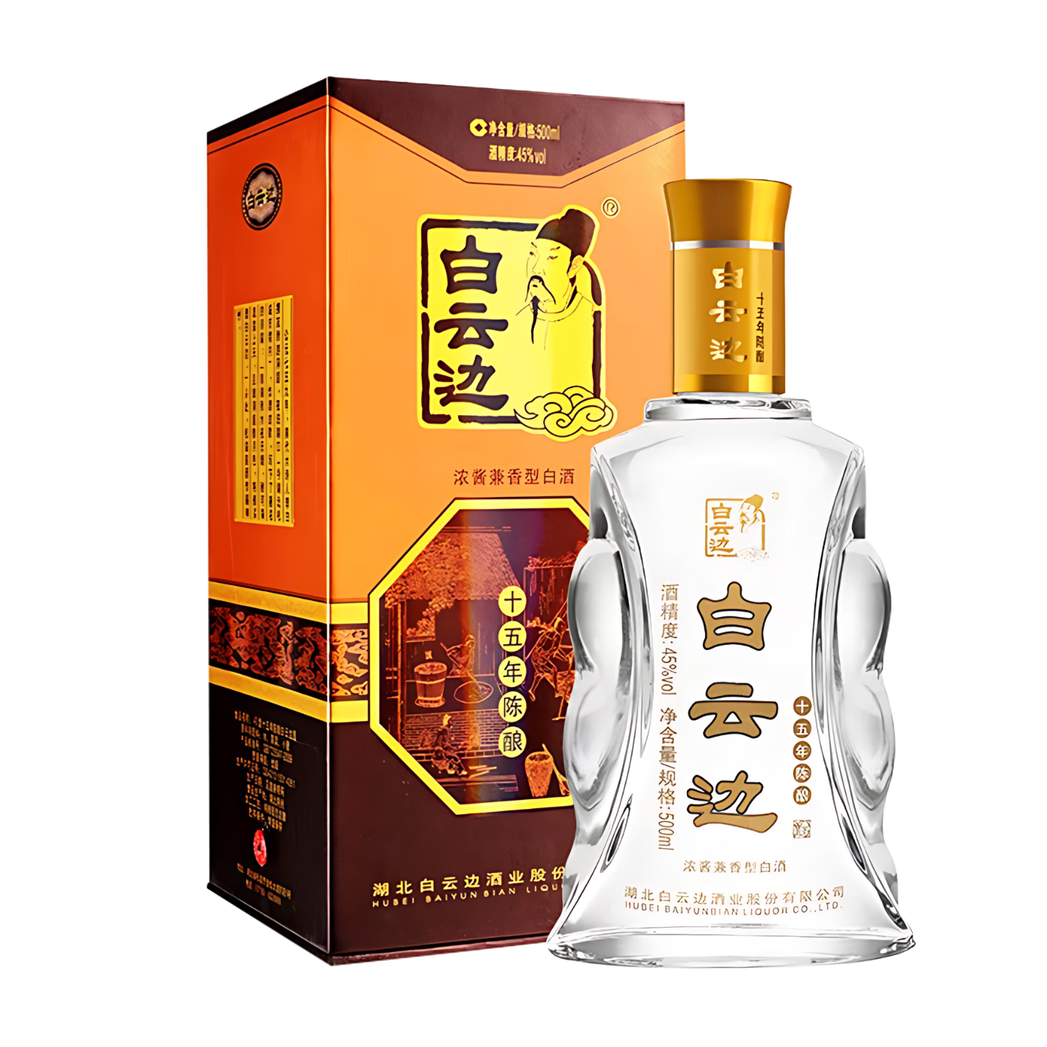 白云边 年份系列 十五年 陈酿 45%vol 兼香型白酒 500ml 单瓶装