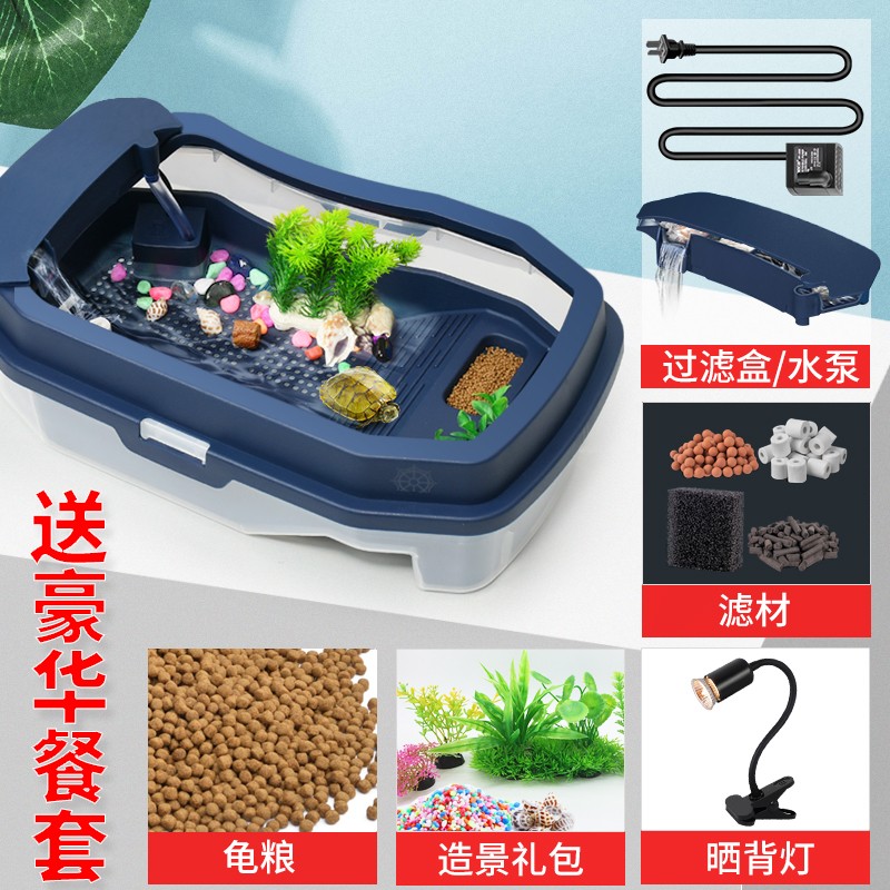 心仪价格趋势，迪普尔品牌爬宠用品给你满意答案！|怎么查一款爬宠用品历史价格