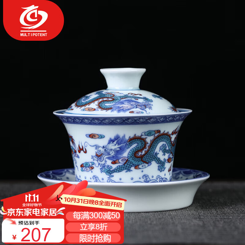 MULTIPOTENT�����߸��뱡̥���ݲ�������������뾫�����������װ