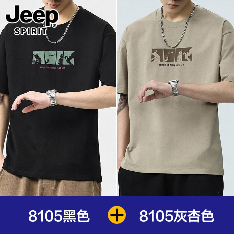 ���ڲ�����JEEP SPIRIT����t����2025�¿��ļ��¿���������ӡ����ʿ����Բ���������� 8105��ɫ+8105����ɫ 2XL