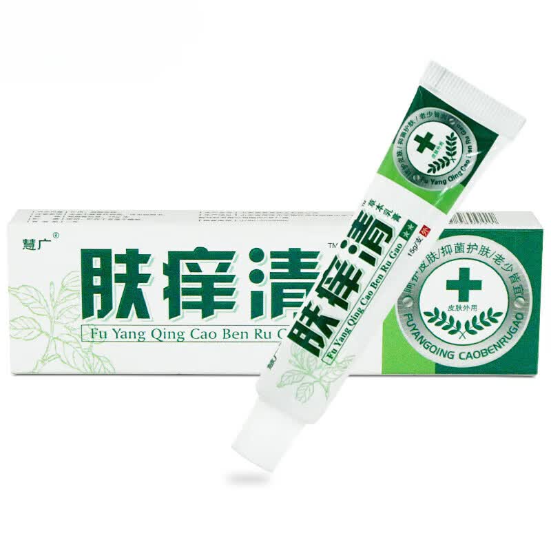 慧广肤痒清草本乳膏 15g/支 植物配方真菌感染皮肤瘙痒 1支装