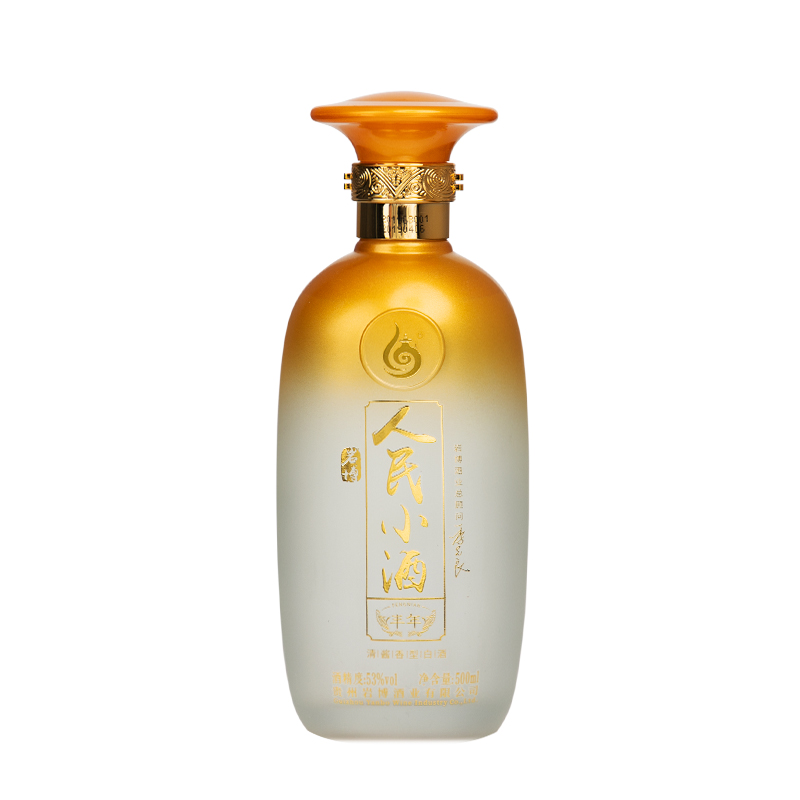 清酱香型白酒 丰年 酿酒大师季克良大师签名款 送礼佳品 人民小酒丰年