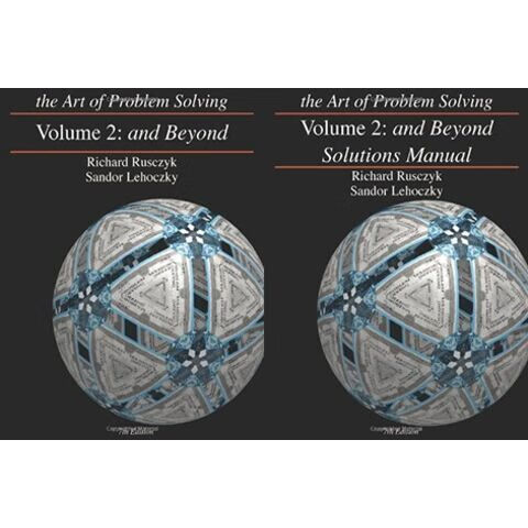 英文纸质书 The Art of Problem Solving: Volum 课本