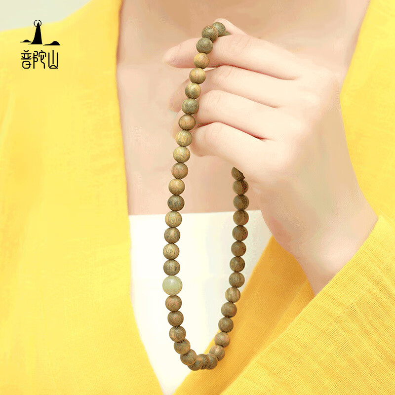 普陀山【正品保真】绿檀木和田玉双圈手串文玩多圈念珠文玩盘玩礼物 【普陀山官方直发】绿檀木和田玉 6mm