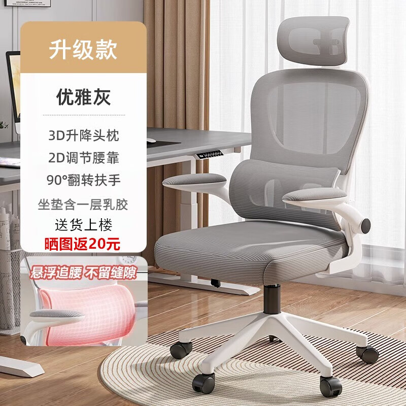 ڲ汤幤ѧεμʿ羺а칫 ׿齺+ͷ  158.99Ԫ