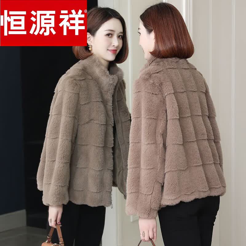 恒源祥妈妈仿水貂绒短款外衣中年女秋冬装皮草新款中老年皮毛一体外套 卡其色【立 领】 辛集海宁皮草-XL【适合120-130斤】属于什么档次？