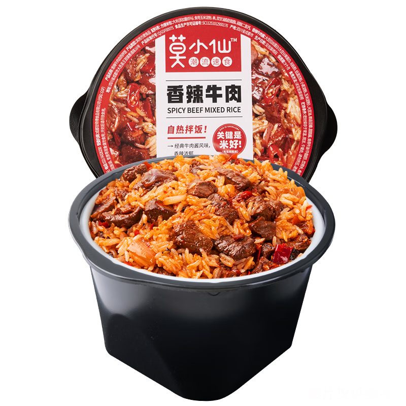 京东怎么显示方便食品历史价格|方便食品价格历史