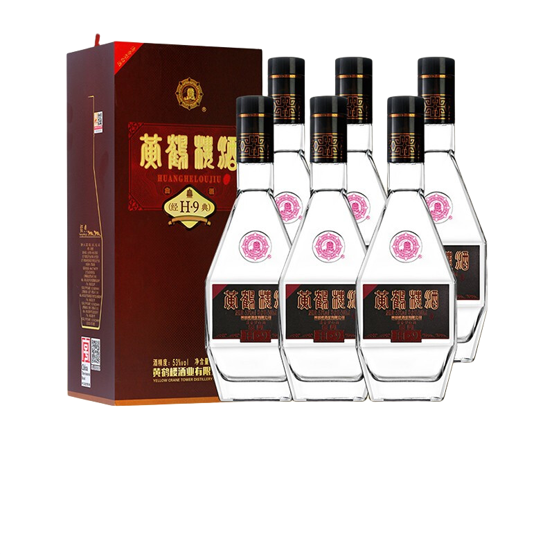 黄鹤楼 经典H9 53%vol 清香型白酒 500ml*6瓶 整箱装