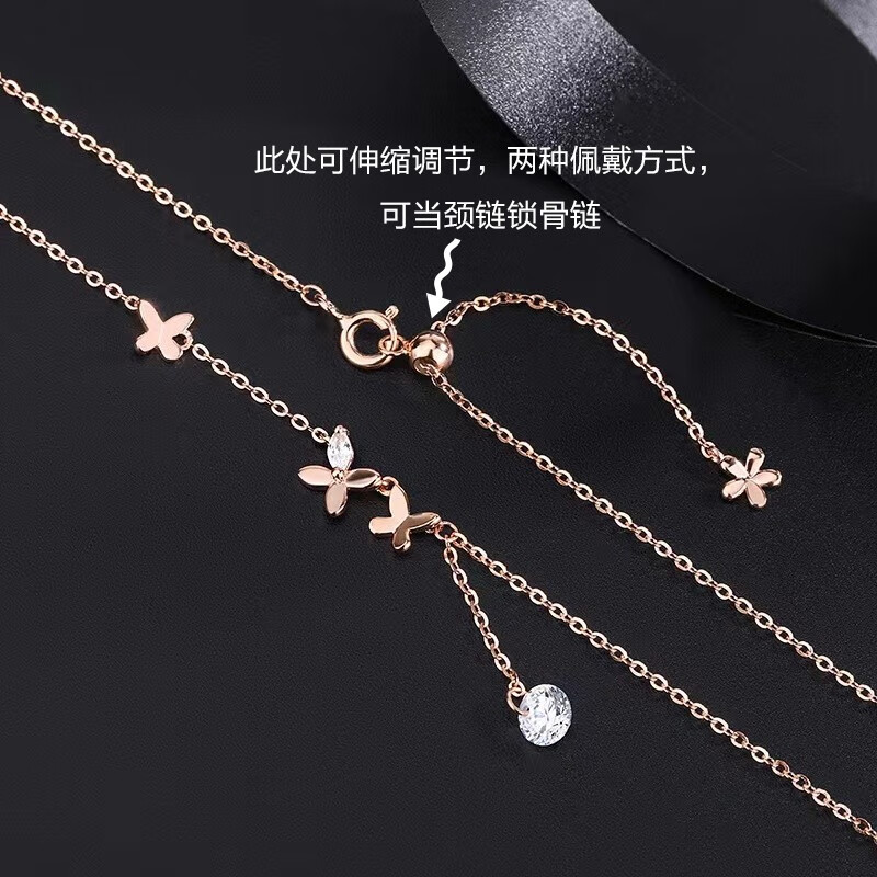 法蔻(farcoko)925银蝴蝶项链女小花颈链日韩风锁骨链生日礼物送女友 蝴蝶项链(白金色可刻字) 精美礼盒+免费刻字