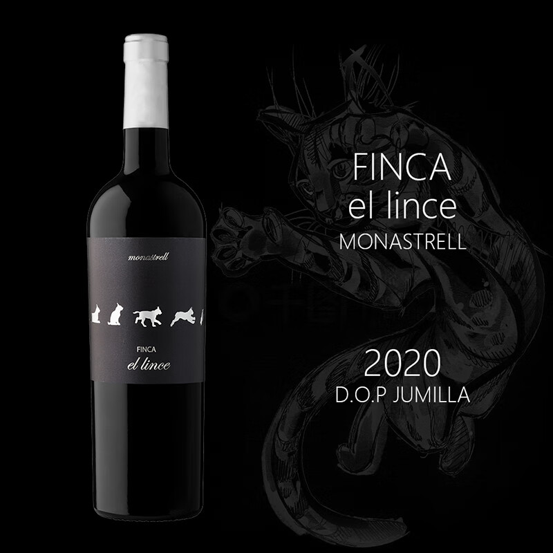 ALCENOFINCA EL LINCE林克单一园慕合怀特西班牙胡米亚2020年干红葡萄酒