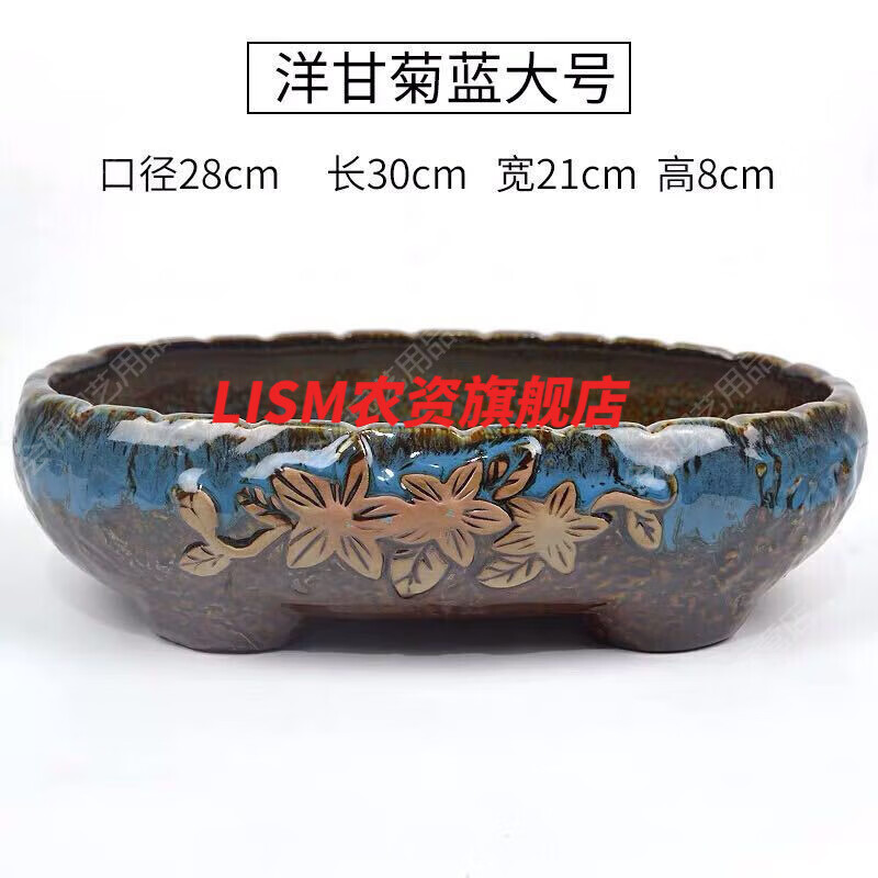 ☆安心の定価販売☆】 - 京焼 清閑寺窯造 色絵お多福 香合 共箱 C 5014