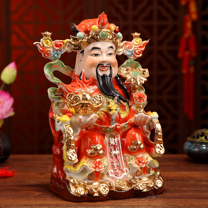飘窗陶瓷珐琅彩坐文财神爷神像手工彩绘家居招财供奉佛像摆件 8寸高度