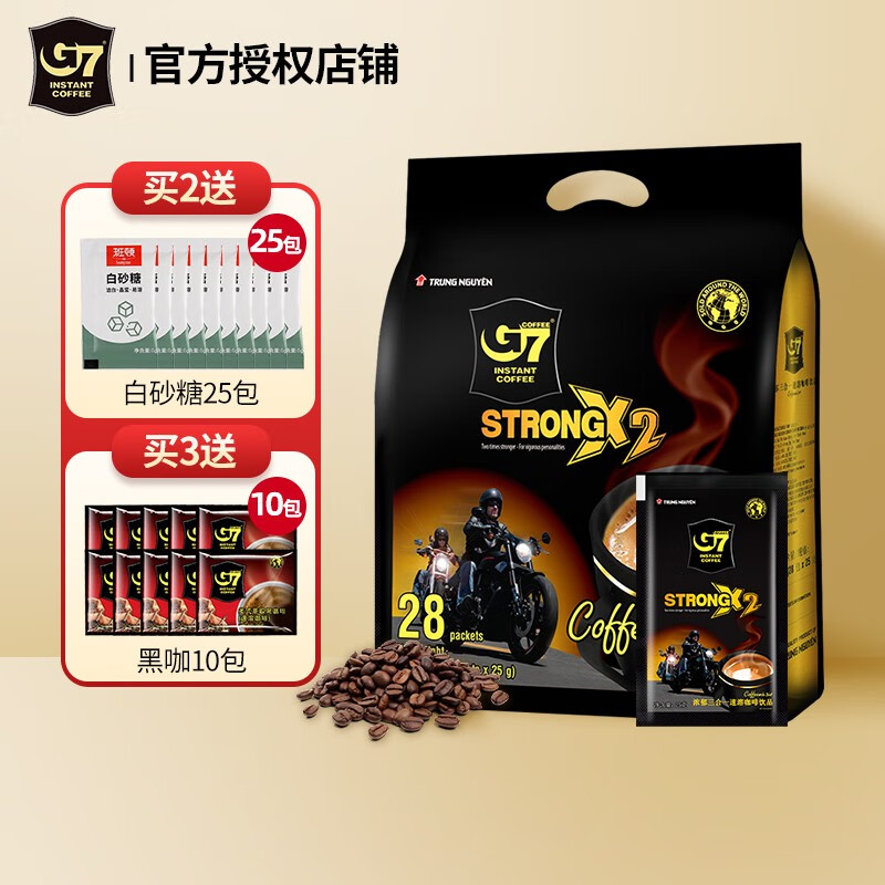查看京东咖啡历史价格|咖啡价格比较
