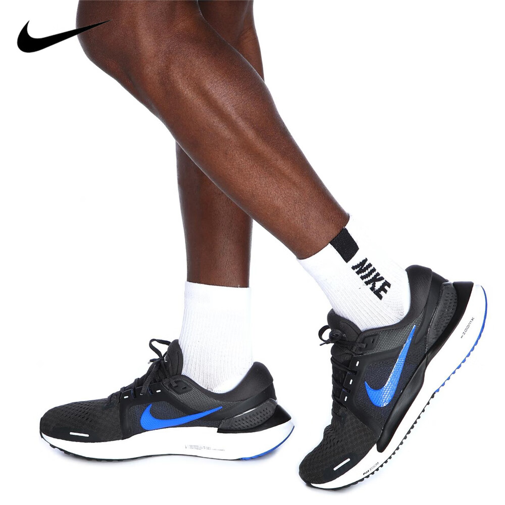 耐克/nike air zoom vomero 16 黑蓝 男子防滑减震透气休闲运动跑步鞋