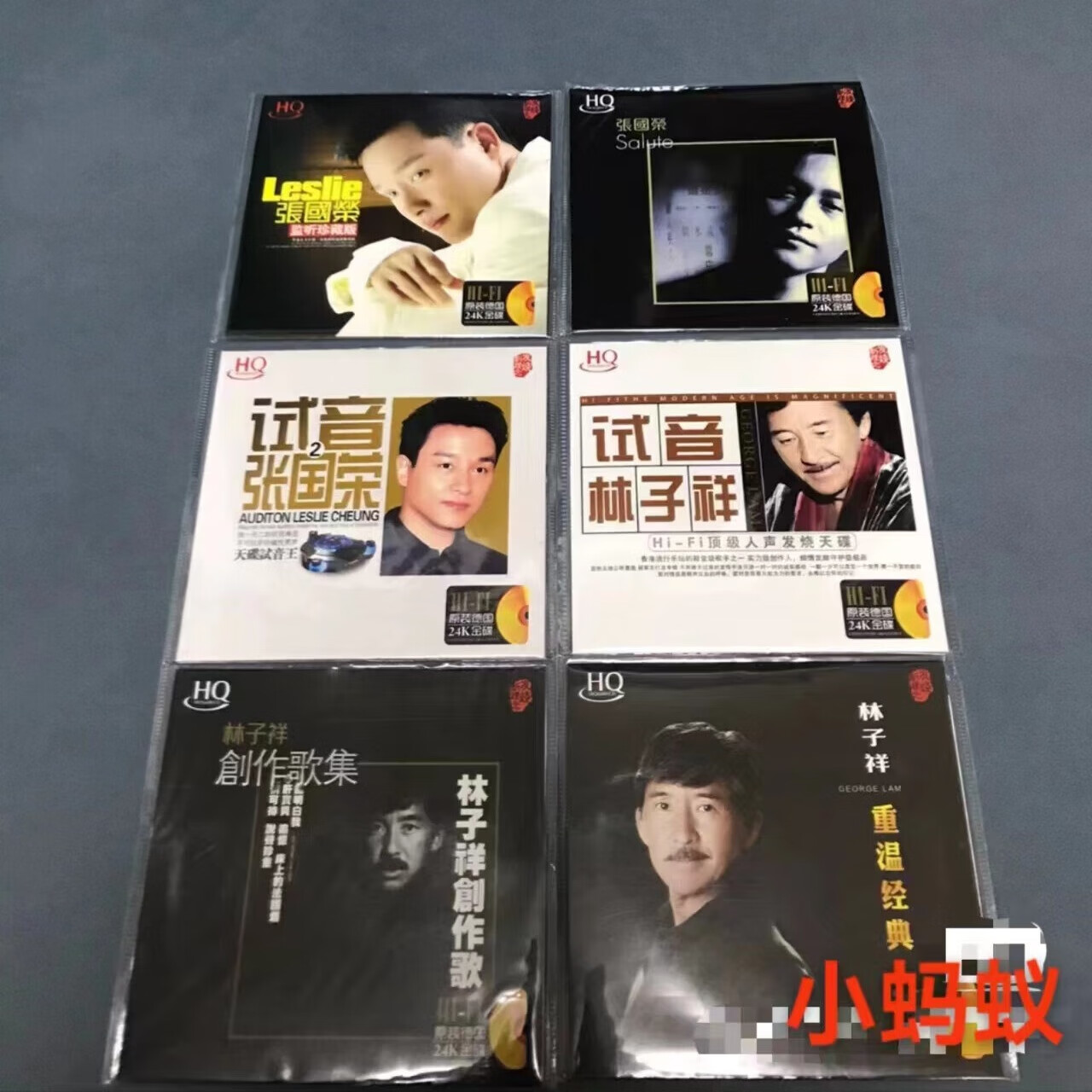 cd 张国荣 林子祥 24k金碟 发烧音质 港流行乐坛殿堂级歌手之一 共6张