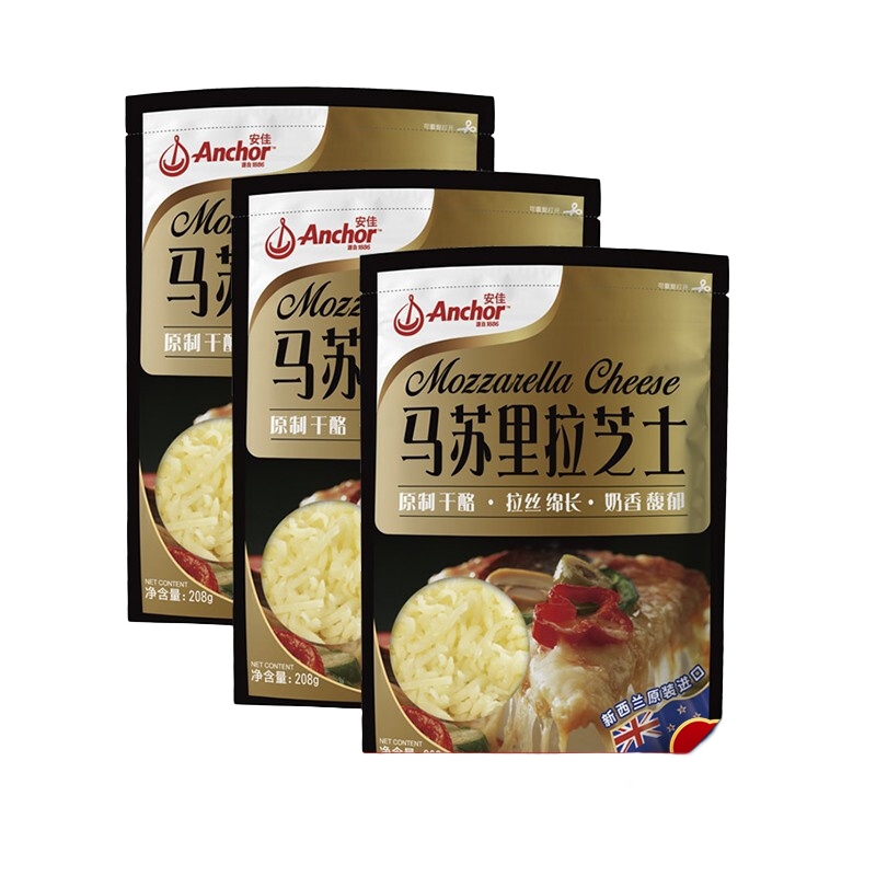 ���� ��������֥ʿ�� 208g*3�� ������˿�決�� 53.9Ԫ