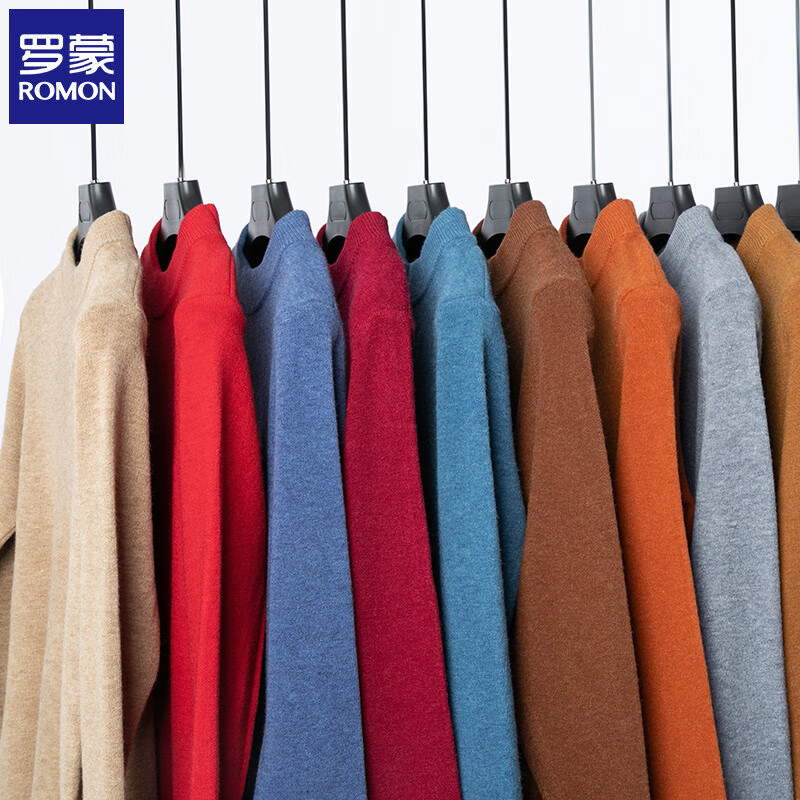 罗蒙（ROMON）毛衣男厚款含羊毛2025冬季新款半高领套头男士针织打底衫男装上衣 黑灰 XL (175) (建议体重135-150斤)