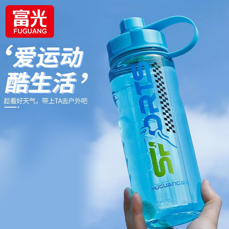 京东家具日用 2023-06-09 - 第29张 | 最新购物优惠券 京东家具日用 2023-06-09 - 第29张 | 最新购物优惠券