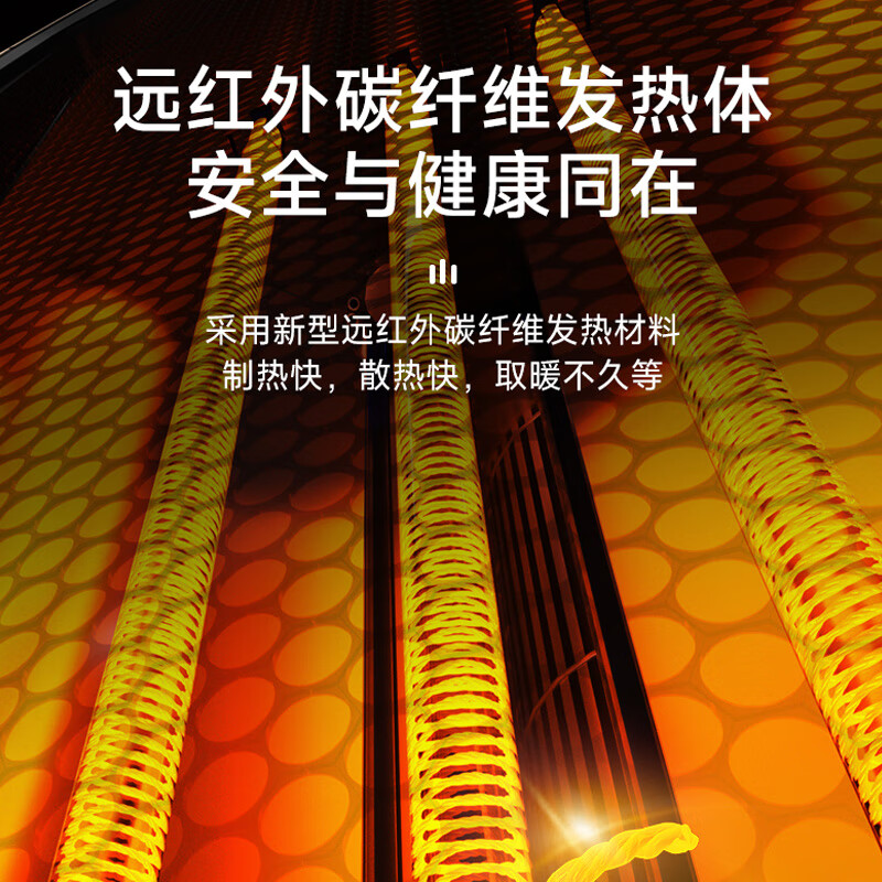 利维斯顿取暖器家用暖风机立式电暖风热风机电暖气节能小太阳遥控电暖器卧室办公室烤火炉APP智能语音AI 速热石墨烯/语音/APP/遥控 绅士灰 整屋供暖3000W