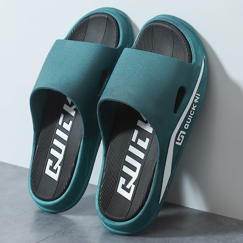 男士拖鞋历史价格怎么看|男士拖鞋价格比较