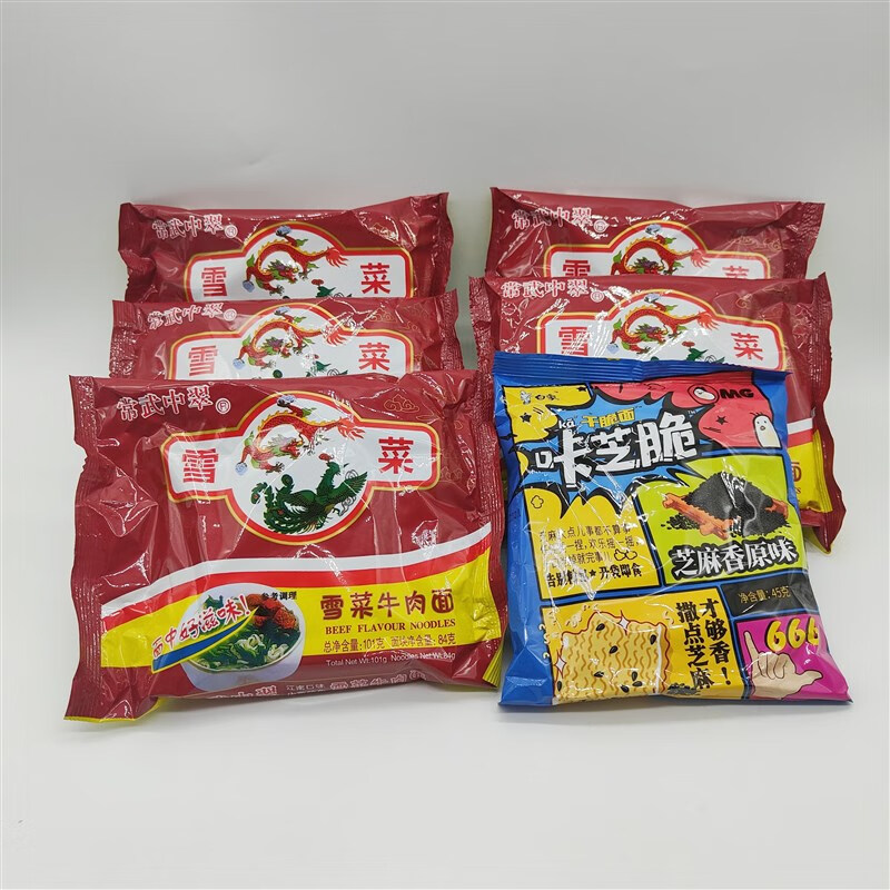 中萃常武雪菜牛肉面肉丝面80后怀旧中翠面方便面速食泡面 中萃雪菜面