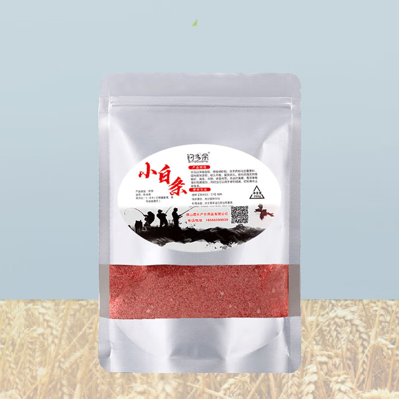 腥味白条饵料专攻小白条鱼饵野钓翘嘴餐条小鱼鱼饵料配方套餐 腥香500