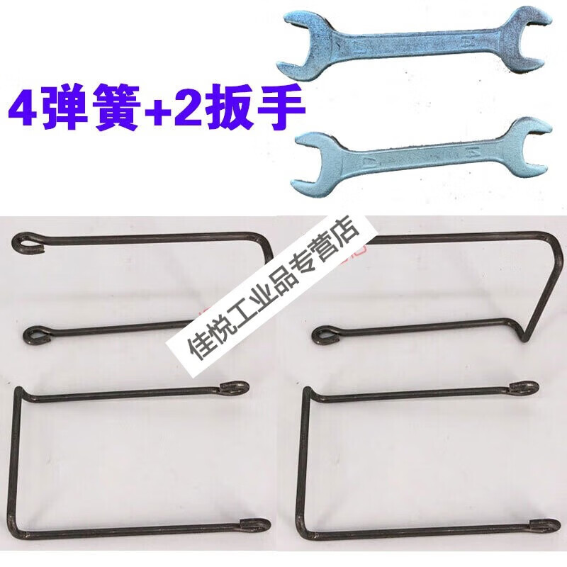 适配于米兔滑板车配件儿童滑板车配件弹簧扭簧钢丝前后轮转向回608zz