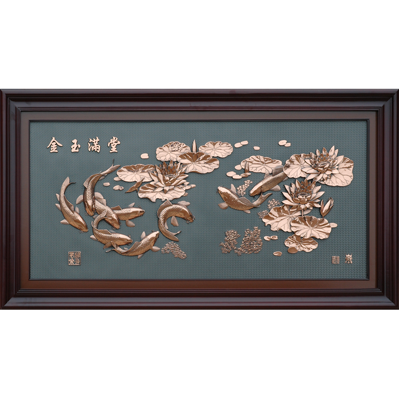 珠观玉赏  紫铜浮雕挂匾中式客厅装饰画立体挂画书房装饰铜壁画 金玉